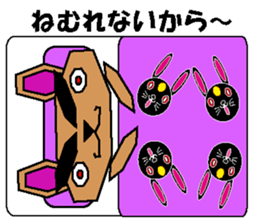 15243863