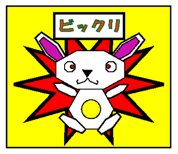 15243864