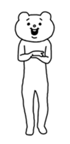 15243897