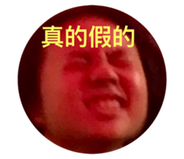 152439506