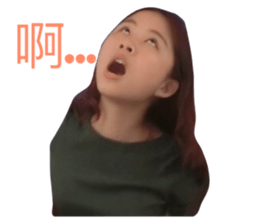 152439525