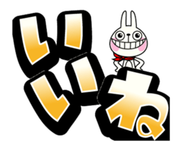 15245288