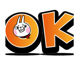 15245292
