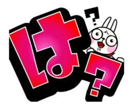 15245296