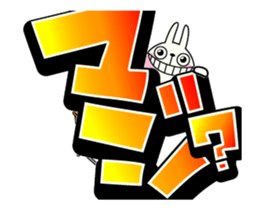 15245297