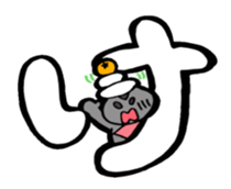 1524570