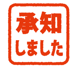 152463194
