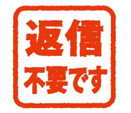 152463197
