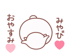 152489031