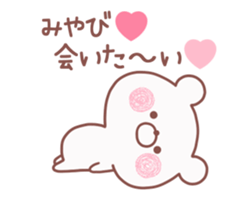152489042