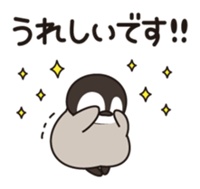 15251635