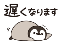 15251644