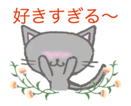 15252039
