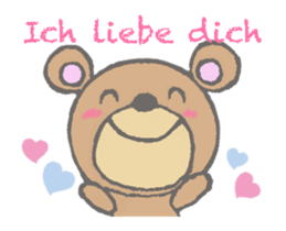 15252056