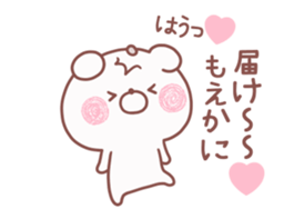 152523604