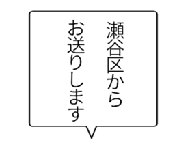 152565338
