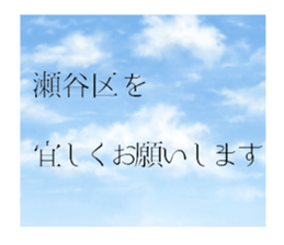 152565379