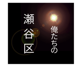 152565381