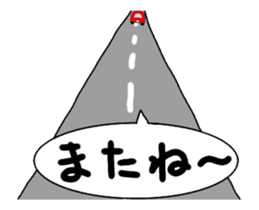 15258282