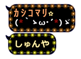 152587348