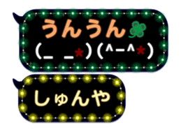 152587349