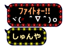 152587350