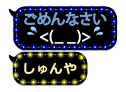 152587355