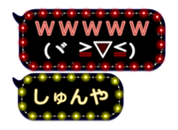 152587356