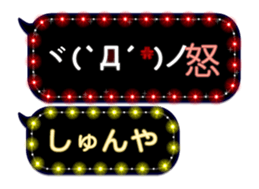 152587357