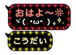 152587566