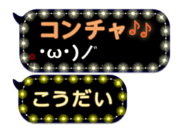 152587567