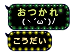 152587570