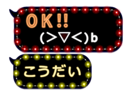 152587571