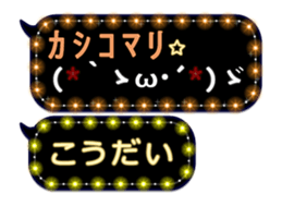 152587572