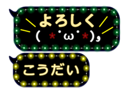 152587576