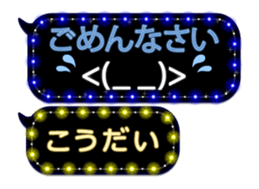 152587579