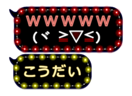 152587580