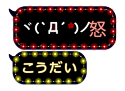 152587581