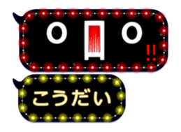 152587584