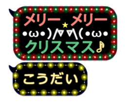 152587588