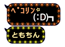 152590440