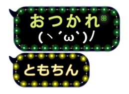 152590442