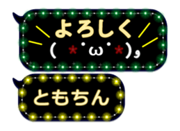 152590448