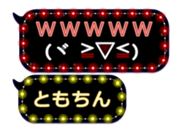 152590452