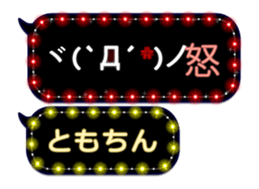 152590453