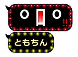 152590456