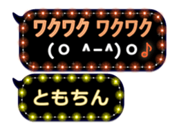 152590457