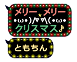 152590460