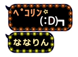 152590464