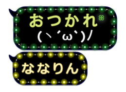152590466